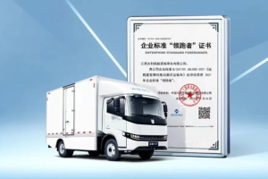 一經(jīng)上市便勁銷(xiāo)市場(chǎng)，遠程星智H背后有何價(jià)值密碼？