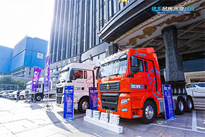 干線(xiàn)物流新標桿商都亮劍 汕德卡G7S 610馬力新品上市