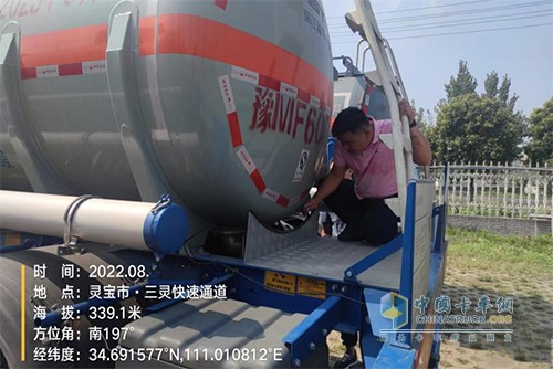 中集強冠罐車(chē)集團 瑞江罐車(chē) 服務(wù)不打烊