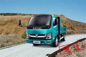 開(kāi)學(xué)季不負新征程  全新一代黃牌瑞沃金剛S1以標桿實(shí)力征服考場(chǎng)