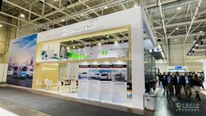 速看！多款東風(fēng)輕型車(chē)亮相IAA