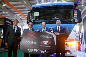 海外市場(chǎng)再交車(chē) 比亞迪推進(jìn)墨西哥綠色交通轉型
