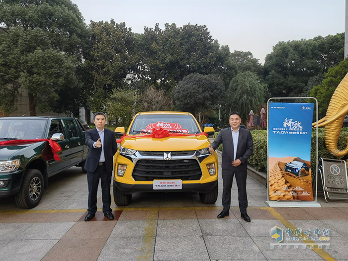 慶鈴五十鈴，TAGA達咖H8AT皮卡，輕卡