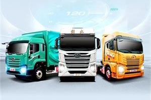 運“贏(yíng)”護航 “油”你掌控 一汽解放青汽助力卡友降本增效