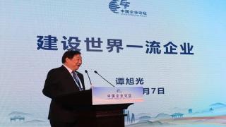 譚旭光最新發(fā)聲！爭第一、善斗爭、敢冒險、勤折騰、不膨脹！