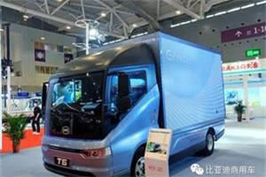 多款車(chē)型亮相2022世界未來(lái)商用車(chē)博覽會(huì )  比亞迪助力商用車(chē)可持續發(fā)展