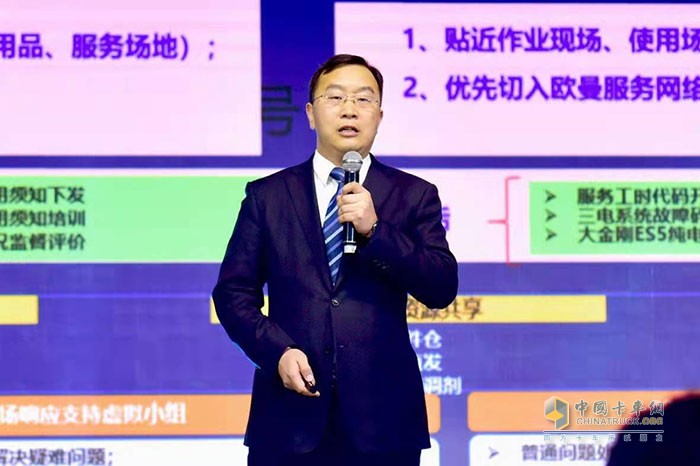 時(shí)代事業(yè)部運營(yíng)副總裁袁建軍先生發(fā)表致辭