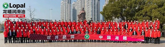 可蘭素,車(chē)用尿素