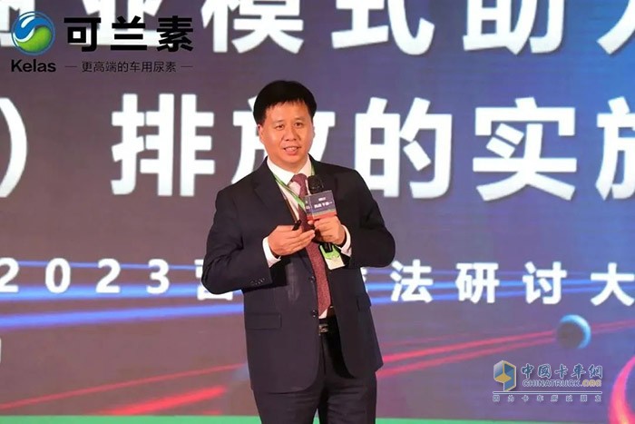 可蘭素,車(chē)用尿素