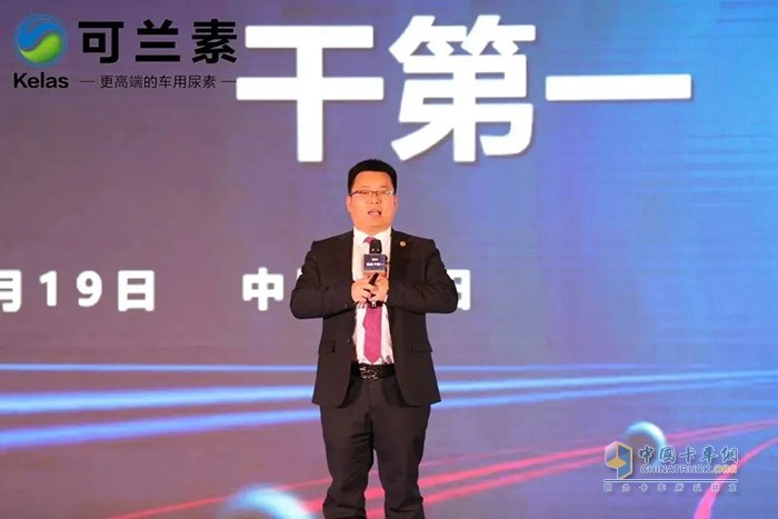 可蘭素,車(chē)用尿素