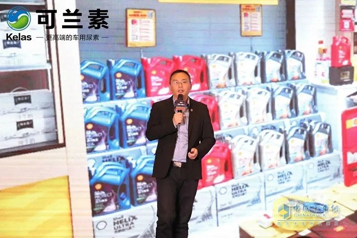 可蘭素,車(chē)用尿素