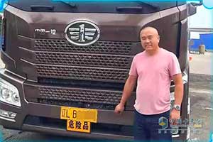 ?；愤\輸不危險 解放青汽JH6伴他一路暢行