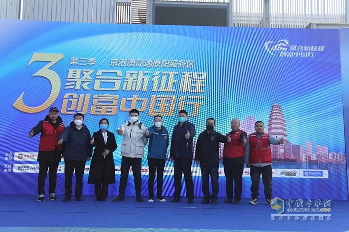 美豐加藍,車(chē)用尿素