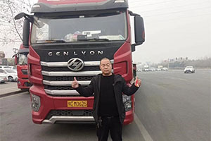 開(kāi)工大吉 暢行萬(wàn)里 看上汽紅巖卡友們的新年憧憬   