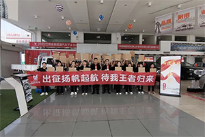 逆勢突圍 江西商用車(chē)市場(chǎng)份額達32.71%