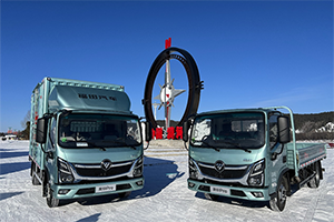 “穿越南北極限測試”，奧鈴Pro交答卷