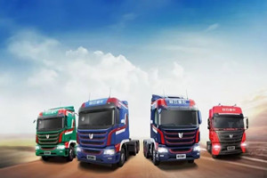 高能預警！聯(lián)合重卡電動(dòng)牽引車(chē)與您相約2023西南國際礦業(yè)展