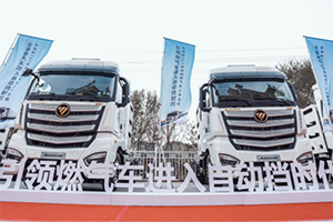 8大承諾 省心省氣！歐曼新EST 15L CNG大馬力自動(dòng)擋重卡新疆上市