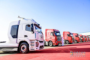 交付516臺！上汽紅巖2023年度車(chē)型品鑒大會(huì )燃爆重慶