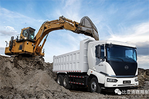 比亞迪商用車(chē)煥新集結 2023北京道展不見(jiàn)不散