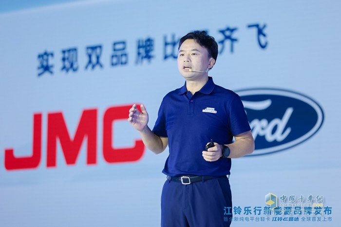 江鈴樂(lè )行E路達