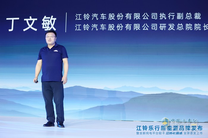 江鈴樂(lè )行E路達