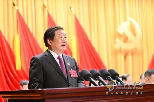 中國共產(chǎn)黨山東重工集團有限公司第二次黨員代表大會(huì )召開(kāi)