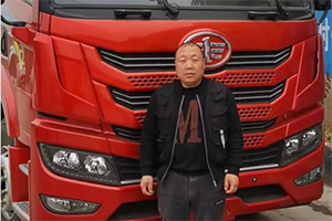 80后煤炭運輸司機創(chuàng  )富記：死磕悍V，司機變老板