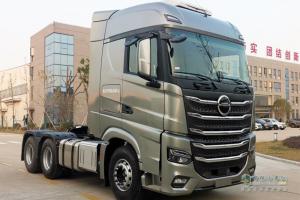 北京重卡 復興 470馬力 6×4 國六 危險品運輸牽引車(chē)