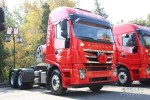 上汽紅巖 杰獅C6重卡 400馬力 6X4 LNG 國六 危險品牽引車(chē)