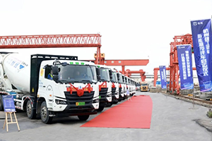 打造杭州零碳商砼運輸新標桿 遠程純電攪拌車(chē)批量投入運營(yíng)