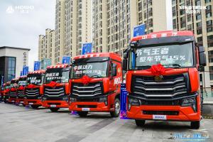 7月捷報！月銷(xiāo)超2萬(wàn)輛再奪冠 中國重汽下半年開(kāi)局強勢領(lǐng)跑