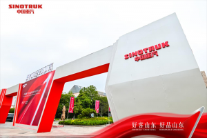 中國重汽：上半年歸母凈利潤增長(cháng)超五成 加快產(chǎn)品結構優(yōu)化提升盈利能力