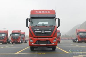 東風(fēng)商用車(chē) 天龍旗艦KX 530馬力 6X4 LNG自動(dòng)檔牽引車(chē)(國六)(DFH4250D13)