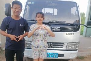 情系東風(fēng)、為愛(ài)前行，崔師傅數十年貨運生涯初心如一