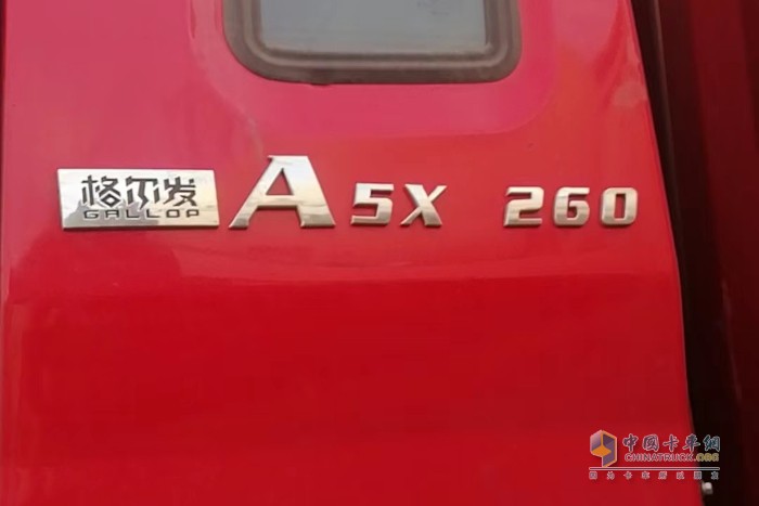 中國卡車(chē)網(wǎng)