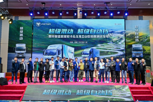 百公里油耗12.2L，自動(dòng)擋輕卡奧鈴玉兔Ⅲ云南山區極限測試結果出爐！