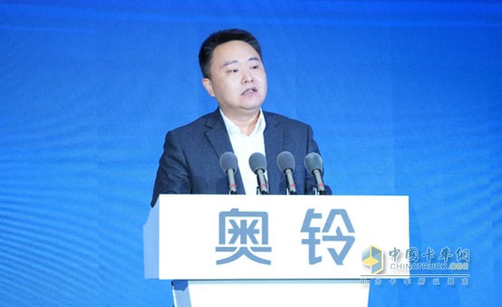 福田汽車(chē)奧鈴