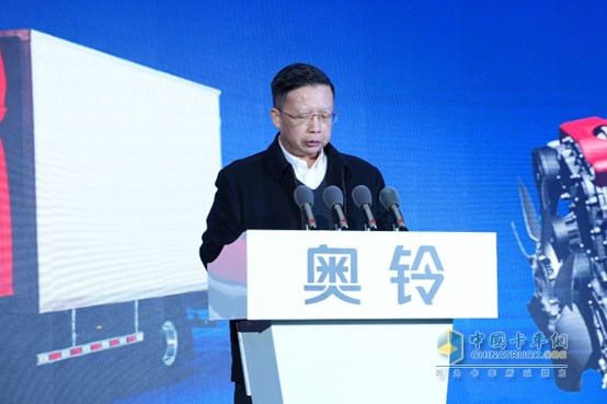 福田汽車(chē)奧鈴