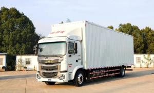 江淮格爾發(fā)A5載貨車(chē)榮獲“智遠杯”運輸人口碑性?xún)r(jià)比載貨車(chē)獎項