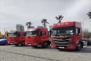 載貨新標桿 江淮格爾發(fā)A6 Plus全國各地上市發(fā)布！