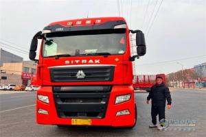 拉普貨有中國重汽汕德卡燃氣車(chē)！從衡水到四川，楊師傅跑出高效率、高效益！