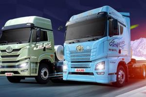 低氣耗可贏(yíng)數千元大獎！一汽解放青汽節氣挑戰賽報名通道開(kāi)啟！