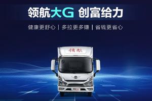 領(lǐng)航大G 創(chuàng  )富給力-健康更舒心、多拉更多賺、省錢(qián)更省心