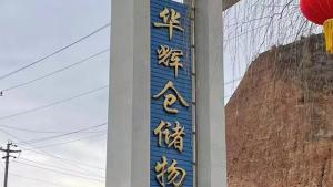 于利：拉?；肺倚刨?lài)汕德卡