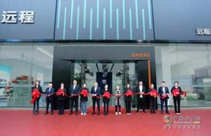 顛覆傳統輕客市場(chǎng) 遠程超級VAN為滿(mǎn)足所有人而變