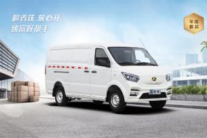 相信江鈴品質(zhì)，城配物流就選江鈴晶馬E路福準沒(méi)錯！