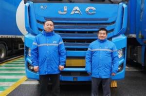 突發(fā)情況下勇?lián)?江淮跨越K7車(chē)主何老板、張老板，你們好樣的！