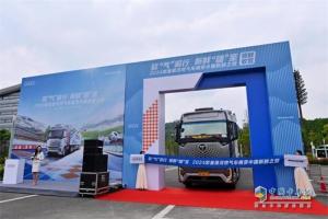 產(chǎn)品+服務(wù)的雙重保障，歐曼銀河燃氣車(chē)以品質(zhì)做信賴(lài)背書(shū)！