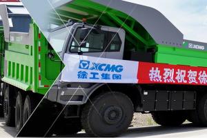  穿越一萬(wàn)公里，徐工新能源礦卡遠赴非洲